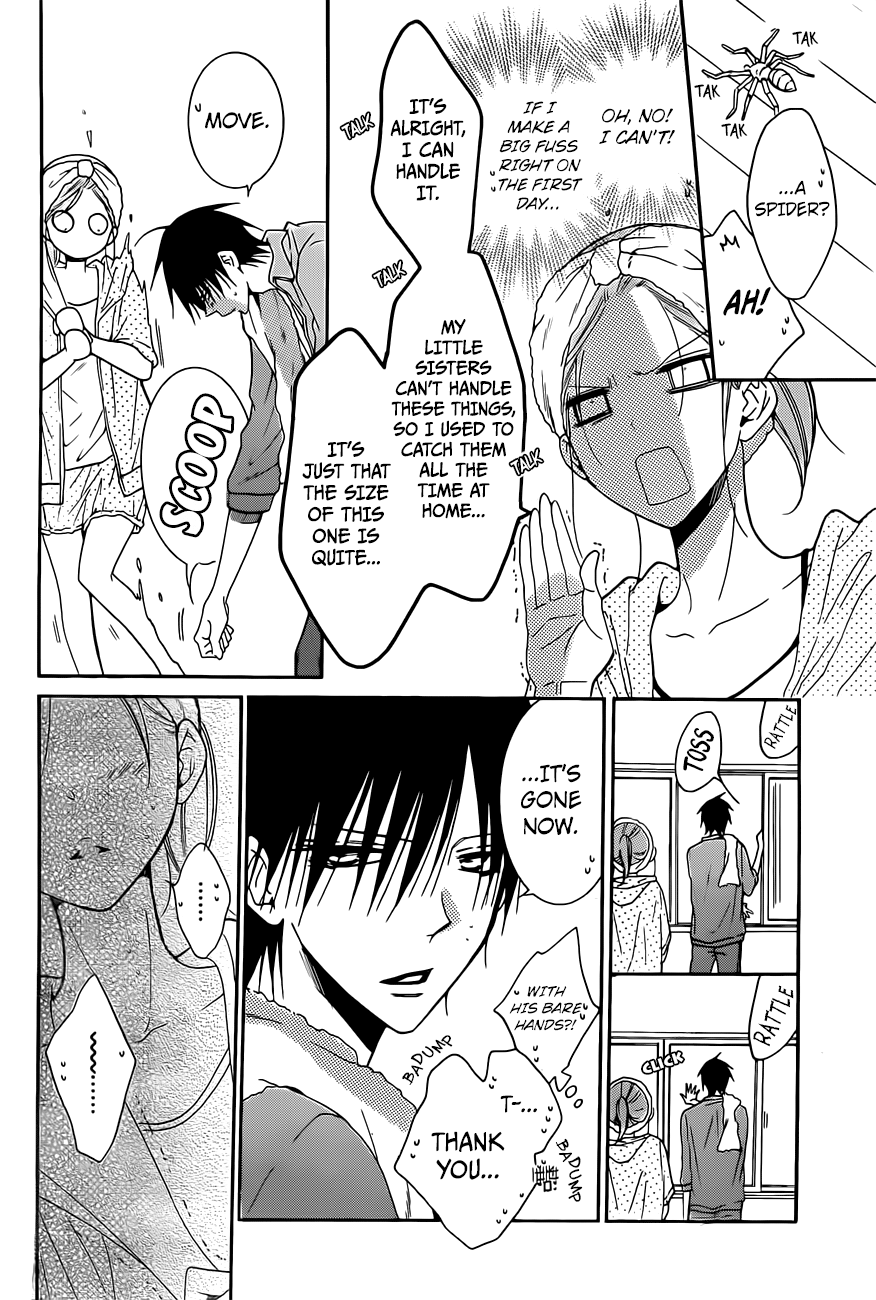Namaiki Zakari, Chapter 85 image 24